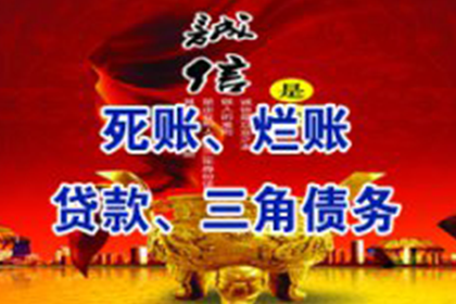 逾期一天对兴业银行信用卡信用有何影响？
