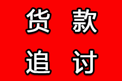 担保期限届满后债权人追讨百万借款，法院如何判定保证责任？