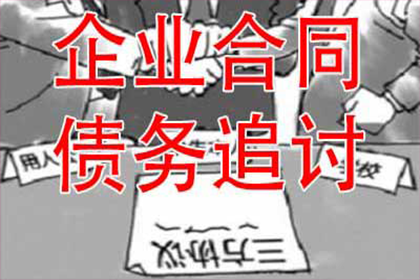 信用卡最低还款后未还部分是否构成逾期？